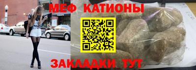 СК Краснознаменск