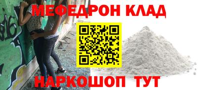 прущие крисы Коммунар