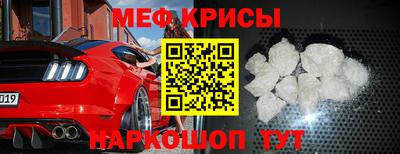 ALPHA-PVP Конаково
