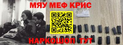 ALPHA-PVP Конаково
