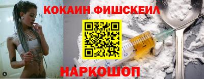 СК Краснознаменск