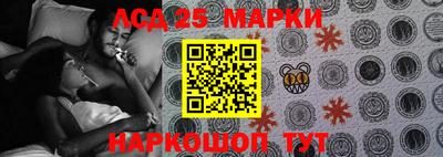 кокаин перу Михайловск