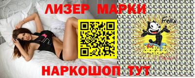 ALPHA-PVP Конаково