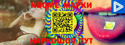 MDMA Premium VHQ Мирный