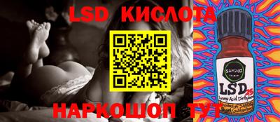 прущие крисы Коммунар