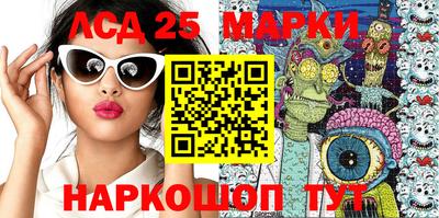 ALPHA-PVP Конаково
