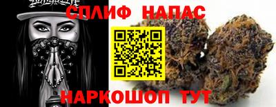 прущие крисы Коммунар