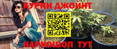 ALPHA-PVP Конаково