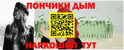 марки nbome Комсомольск-на-Амуре