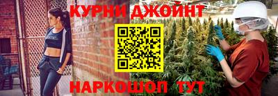 ALPHA-PVP Конаково