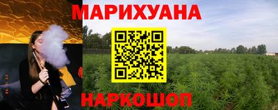 ALPHA-PVP Конаково