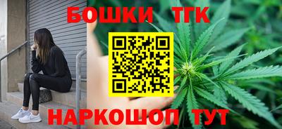 марки nbome Комсомольск-на-Амуре
