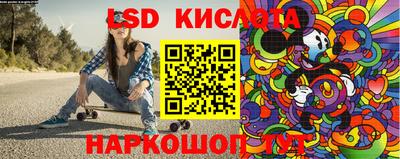 прущие крисы Коммунар