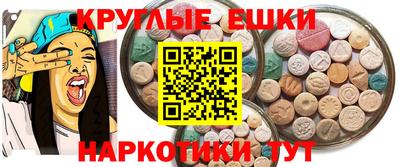 прущие крисы Коммунар