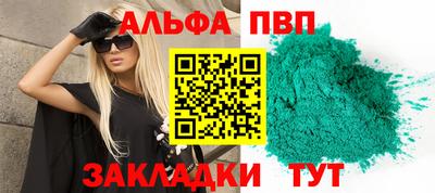 прущие крисы Коммунар