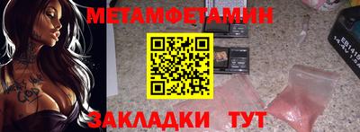 прущие крисы Коммунар