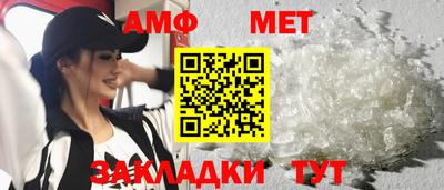 марки nbome Комсомольск-на-Амуре