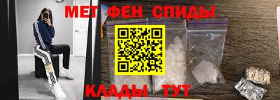 марки nbome Комсомольск-на-Амуре