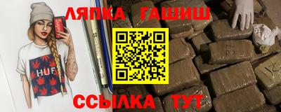 прущие крисы Коммунар