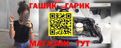 прущие крисы Коммунар