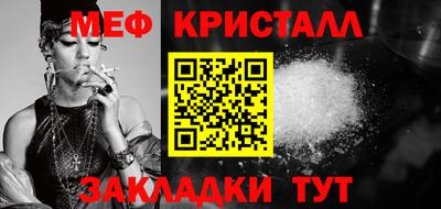 марки nbome Комсомольск-на-Амуре