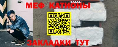 марки nbome Комсомольск-на-Амуре