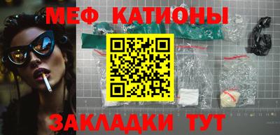 кокаин перу Михайловск