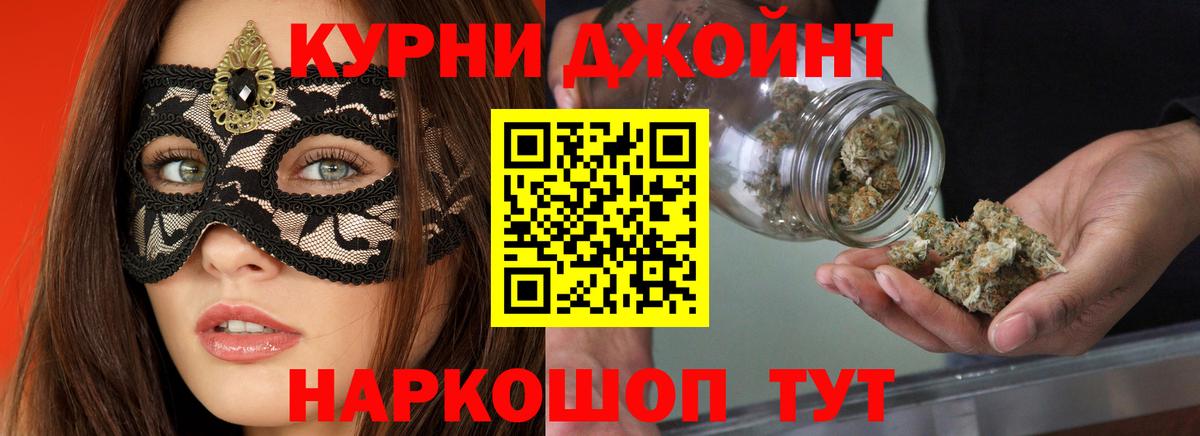 Конопля ГИДРОПОН Кизилюрт